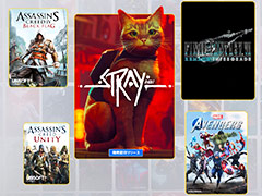 ゲームカタログに「Stray」「FFVIIR INTERGRADE」など,クラシックスカタログに「勇なま:3D」などを追加へ。PS Plusの7月更新情報