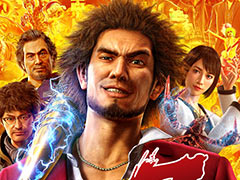 フリープレイは「龍が如く7 光と闇の行方」「トニー・ホーク プロ・スケーター 1+2」などの4タイトル。8月のPS Plus情報