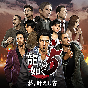 画像集 No.008のサムネイル画像 / 「ドラゴンクエスト」の“XI”や“ビルダーズ2”などのシリーズ5作品，「アサクリ」シリーズなど。10月のPS Plusゲーム/クラシックスカタログ情報