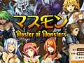 「Master of Monsters WEB」が再始動。タイトルを「マスモン〜Master of Monsters〜」に変更&ティザーサイト更新。近日中にクローズドβテストへ