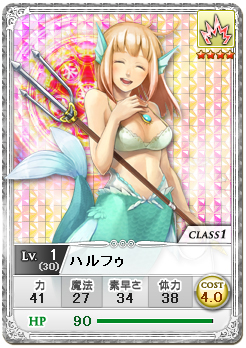画像集#002のサムネイル/4Gamer枠は1000名分。「マスモン〜Master of Monsters〜」,第2次クローズドβテストを9月6日より実施。参加登録の受付は本日スタート