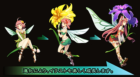 画像集#005のサムネイル/「マスモン」の正式サービスがYahoo! Mobageで本日スタート。「Master of Monsters」シリーズと世界設定を共有するブラウザカードバトルゲーム