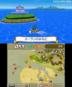 画像集#014のサムネイル/「スライムもりもりドラゴンクエスト3 大海賊としっぽ団」船のカスタマイズ機能や,宿敵「しっぽ団」の新メンバー5匹が公開に