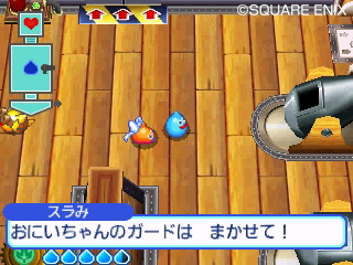 画像集#002のサムネイル/「スライムもりもりドラゴンクエスト3 大海賊としっぽ団」で共に冒険する仲間達やゲームのステージを紹介。兄想いの妹「スラみ」が登場