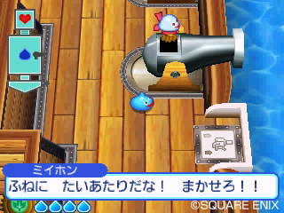 画像集#004のサムネイル/「スライムもりもりドラゴンクエスト3 大海賊としっぽ団」で共に冒険する仲間達やゲームのステージを紹介。兄想いの妹「スラみ」が登場