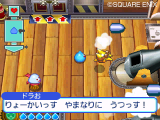 画像集#006のサムネイル/「スライムもりもりドラゴンクエスト3 大海賊としっぽ団」で共に冒険する仲間達やゲームのステージを紹介。兄想いの妹「スラみ」が登場