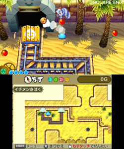 画像集#003のサムネイル/3DS「スライムもりもりドラゴンクエスト3 大海賊としっぽ団」の発売日が2011年11月2日に決定
