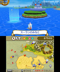 画像集#004のサムネイル/3DS「スライムもりもりドラゴンクエスト3 大海賊としっぽ団」の発売日が2011年11月2日に決定
