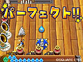 「スライムもりもりドラゴンクエスト3 大海賊としっぽ団」すれちがい通信を使った対戦モードや,ナゾのキャラクター「スライバ」の情報が公開に