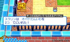 画像集#006のサムネイル/「スライムもりもりドラゴンクエスト3」困ってる人を助けて報酬をもらう「おねがい」システム&レアなモンスター船の存在が明らかに
