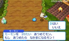 画像集#008のサムネイル/「スライムもりもりドラゴンクエスト3」困ってる人を助けて報酬をもらう「おねがい」システム&レアなモンスター船の存在が明らかに