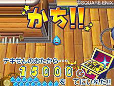 画像集#012のサムネイル/「スライムもりもりドラゴンクエスト3 大海賊としっぽ団」スライムならではのアクションを駆使して進む“超難関”ステージと超レア海賊船を紹介