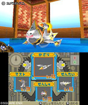 画像集#015のサムネイル/「スライムもりもりドラゴンクエスト3 大海賊としっぽ団」スライムならではのアクションを駆使して進む“超難関”ステージと超レア海賊船を紹介