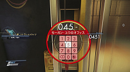 No.010Υͥ / PlayStation 4ǡPreyפΥǥθ٥եȥšʱ襹ơǷ깭롤򼺤ä͸ʳƮθ