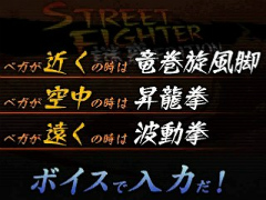 画像集#009のサムネイル/カプコンの新作アドベンチャーのウリは立体音響だけじゃない。館の住人達との“対話”が面白い「謎惑館 ～音の間に間に～」のインプレッションを掲載