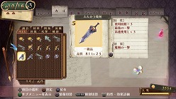 画像集#024のサムネイル/「メルルのアトリエ〜アーランドの錬金術士3〜」,前作からあのお嬢様が成長した姿で登場。美形の新キャラクター,ライアスの姿も