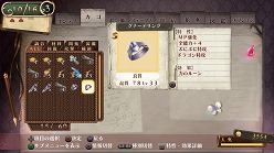 画像集#027のサムネイル/「メルルのアトリエ〜アーランドの錬金術士3〜」,前作からあのお嬢様が成長した姿で登場。美形の新キャラクター,ライアスの姿も