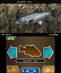 画像集#002のサムネイル/マーベラスエンターテイメント,3DS専用タイトル「Fish Eyes 3D」を2011年6月23日に発売。3D立体視で,さらにダイナミックになった釣りが楽しめる