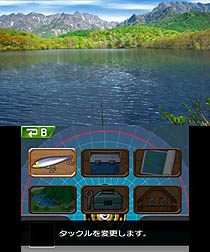 画像集#009のサムネイル/マーベラスエンターテイメント,3DS専用タイトル「Fish Eyes 3D」を2011年6月23日に発売。3D立体視で,さらにダイナミックになった釣りが楽しめる