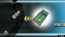 画像集#004のサムネイル/“イトカ”に続くスピンオフ第2弾「密室のサクリファイス〜ミキ:ハイテンションナイト〜」は2011年4月配信開始