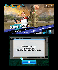 画像集#014のサムネイル/ディースリー・パブリッシャー,同社が発売を予定していた3DS用バスフィッシングゲームの正式タイトルを「Fishing 3D」に決定。2011年6月9日に発売