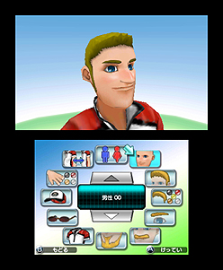 画像集#019のサムネイル/ディースリー・パブリッシャー,同社が発売を予定していた3DS用バスフィッシングゲームの正式タイトルを「Fishing 3D」に決定。2011年6月9日に発売