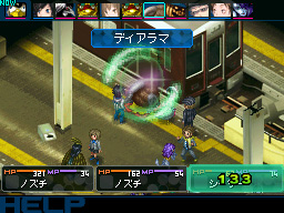 画像集#008のサムネイル/「デビルサバイバー2」は2011年夏に発売予定。突如襲来した謎の侵略者「セプテントリオン」に対抗すべく，悪魔との契約を結べ
