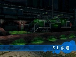 画像集#021のサムネイル/「デビルサバイバー2」,キャラクターや敵対勢力の追加情報が公開。対侵略者の要となる国家機関「ジプス」とは?