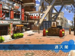 画像集#024のサムネイル/「デビルサバイバー2」,キャラクターや敵対勢力の追加情報が公開。対侵略者の要となる国家機関「ジプス」とは?