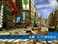 画像集#025のサムネイル/「デビルサバイバー2」,キャラクターや敵対勢力の追加情報が公開。対侵略者の要となる国家機関「ジプス」とは?