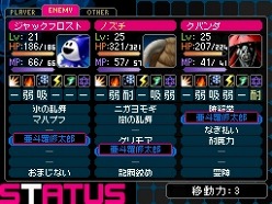 画像集#058のサムネイル/「デビルサバイバー2」プロローグやキャラクター,ゲームシステムなどの最新情報が公開に。プレイヤーの選択がゲーム展開を大きく左右する