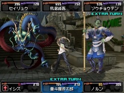 画像集#064のサムネイル/「デビルサバイバー2」プロローグやキャラクター,ゲームシステムなどの最新情報が公開に。プレイヤーの選択がゲーム展開を大きく左右する