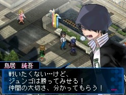 画像集#065のサムネイル/「デビルサバイバー2」プロローグやキャラクター,ゲームシステムなどの最新情報が公開に。プレイヤーの選択がゲーム展開を大きく左右する