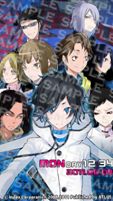 画像集#008のサムネイル/「デビルサバイバー2」,侵略者「セプテントリオン」や新キャラ「ケイタ」などの概要を押さえよう。携帯公式サイトにも最新情報が満載だ