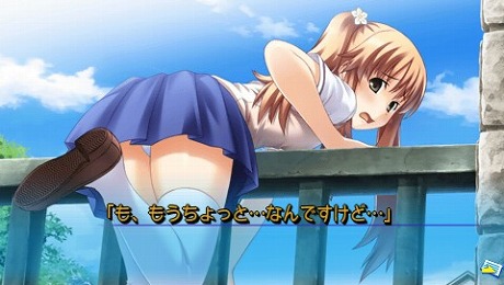 画像集#005のサムネイル/「さかあがりハリケーン Portable」,ヒロイン紹介ムービー「グリグラ情報局」第4回はおっちょこちょいなマスコットキャラ大澤 柚にフォーカスするでじゅ