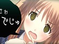 「さかあがりハリケーン Portable」,ヒロイン紹介ムービー「グリグラ情報局」第4回はおっちょこちょいなマスコットキャラ大澤 柚にフォーカスするでじゅ