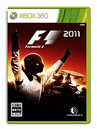 F1 2011