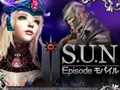 Soul of the Ultimate NationפѤ١˳ȯ줿ХRPGS.U.N EpisodeХסMobageӥ