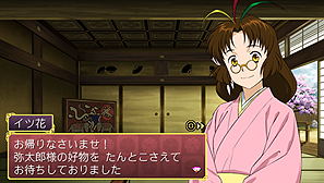 画像集#007のサムネイル/PSP「俺の屍を越えてゆけ」,ゲームの進行方法や戦闘システム,キャラクターの情報が公開に。スクリーンショットもどっさり到着