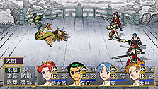 画像集#014のサムネイル/PSP「俺の屍を越えてゆけ」,ゲームの進行方法や戦闘システム,キャラクターの情報が公開に。スクリーンショットもどっさり到着