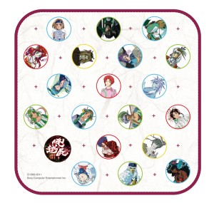 画像集#010のサムネイル/PSP「俺の屍を越えてゆけ」発売は11月10日に決定。初回特典“レア神様”&限定版も発表に