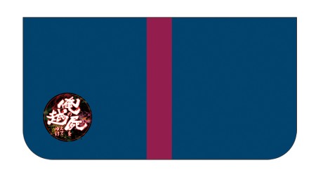 画像集#011のサムネイル/PSP「俺の屍を越えてゆけ」発売は11月10日に決定。初回特典“レア神様”&限定版も発表に