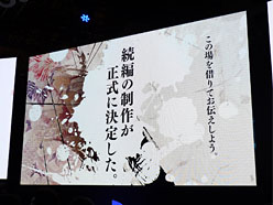 画像集#004のサムネイル/［TGS 2011］「俺の屍を越えてゆけ」の桝田省治プロデューサーが，続編のシナリオライターを募集中&#033;&#063; SCEブースのライブイベントレポート