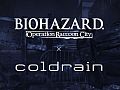 「バイオハザード オペレーション・ラクーンシティ」のTVCMが放映開始。「coldrain」の書き下ろしCM曲「No Escape」を使ったスペシャルPVも公開に