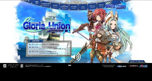 画像集#002のサムネイル/PSP「グロリア・ユニオン」，公式サイトで新キャラ「ミネソタ」「キーラ」公開