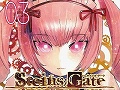 あったかもしれない,もう一つの世界線。「放課後ライトノベル」第106回は『STEINS;GATE 比翼連理のアンダーリン』でキャッキャウフフな夏を満喫?