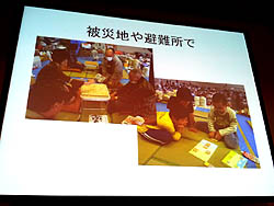 画像集#004のサムネイル/［CEDEC 2011］ゲームとコミュニケーションの関係を語るパネルディスカッションが開催。数々の取り組みによって探られる，ゲームとコミュニケーションの本質的な関係