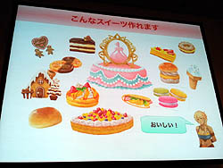 画像集#014のサムネイル/［CEDEC 2011］ゲームとコミュニケーションの関係を語るパネルディスカッションが開催。数々の取り組みによって探られる，ゲームとコミュニケーションの本質的な関係