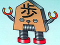 ［CEDEC 2011］ゲームとコミュニケーションの関係を語るパネルディスカッションが開催。数々の取り組みによって探られる，ゲームとコミュニケーションの本質的な関係