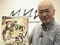 「グランナイツヒストリー」,高橋名人も参加したブロガー体験会の動画をニコニコ動画(原宿)の「マーベラスゲームちゃんねる」で公開中
